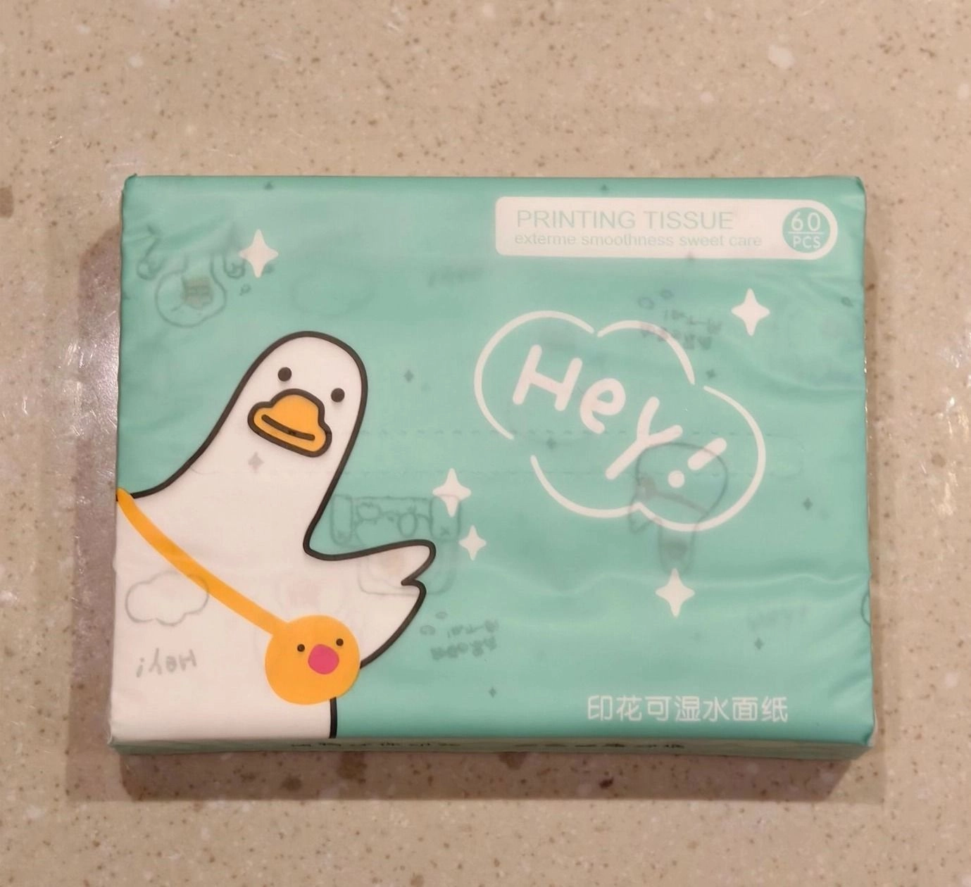Cute Premium Tissues 1
