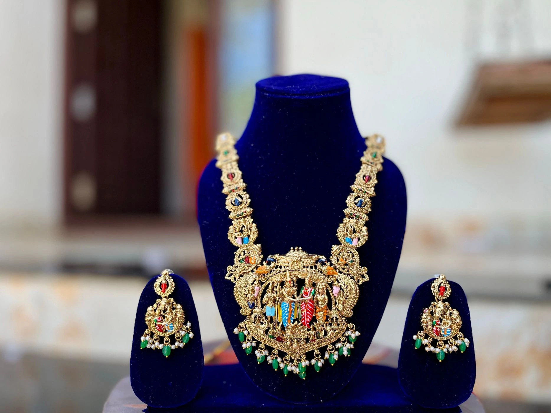 Sreenivasa kalyana Haram 1
