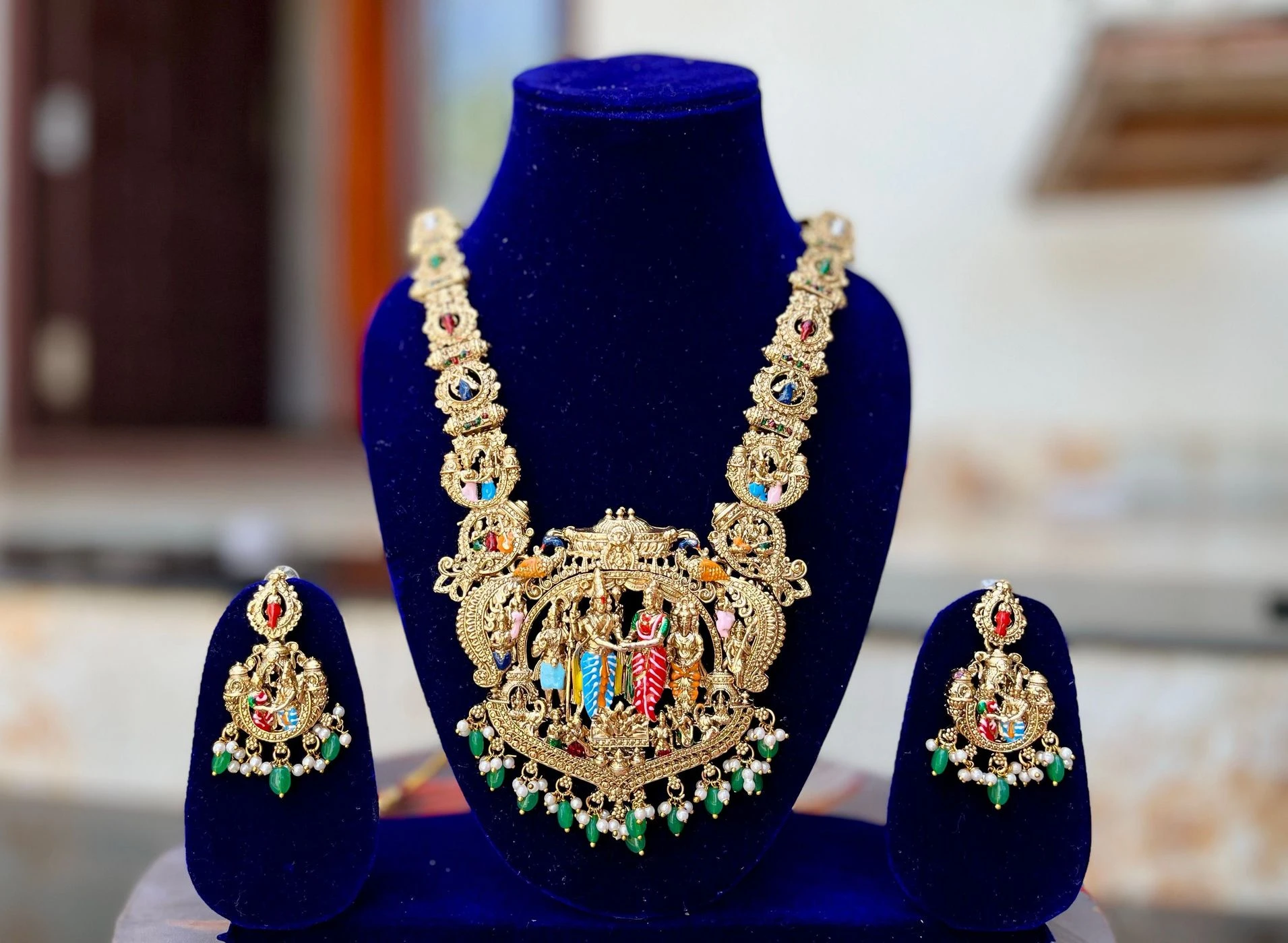 Sreenivasa kalyana Haram 2