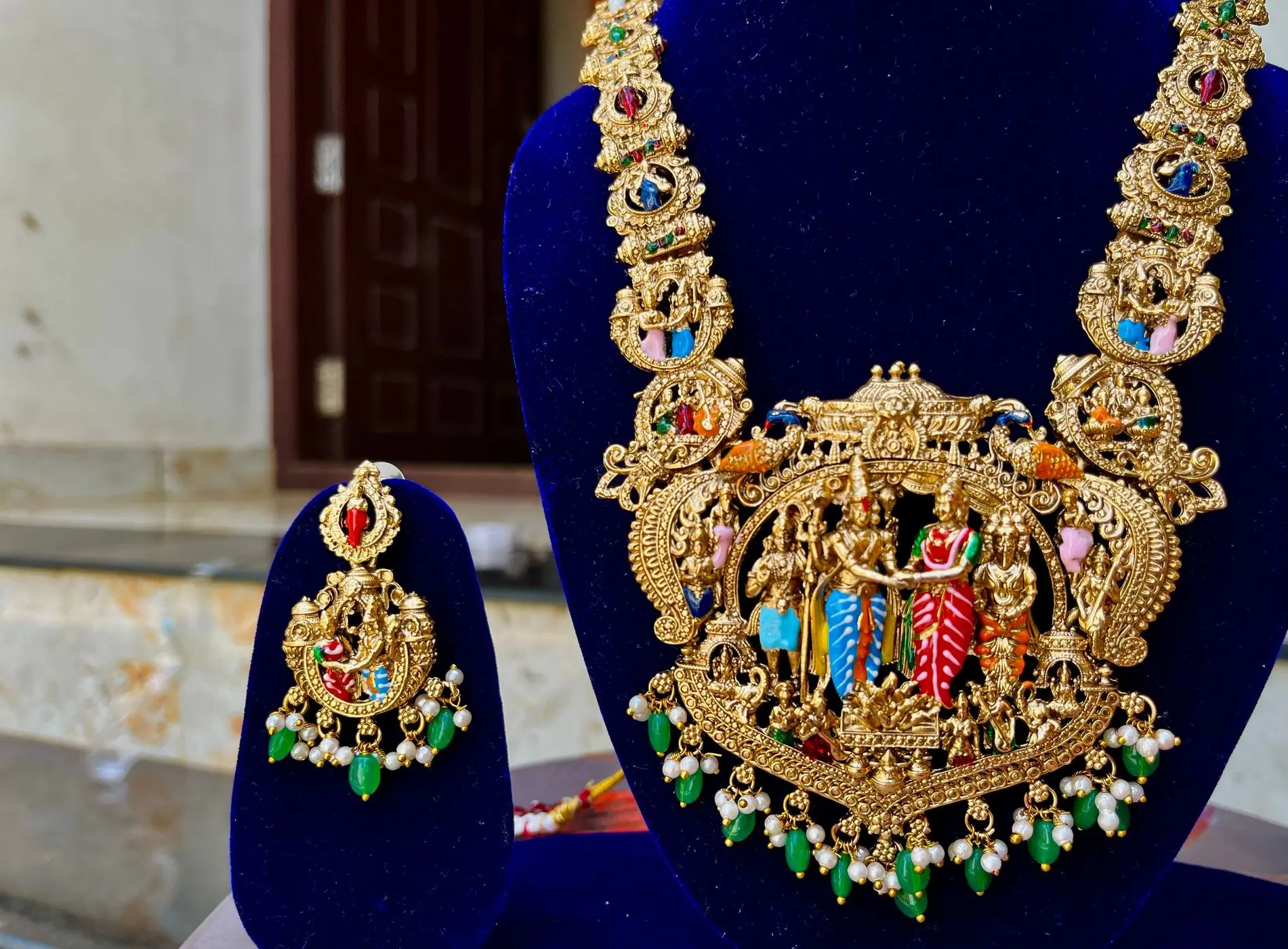 Sreenivasa kalyana Haram 3