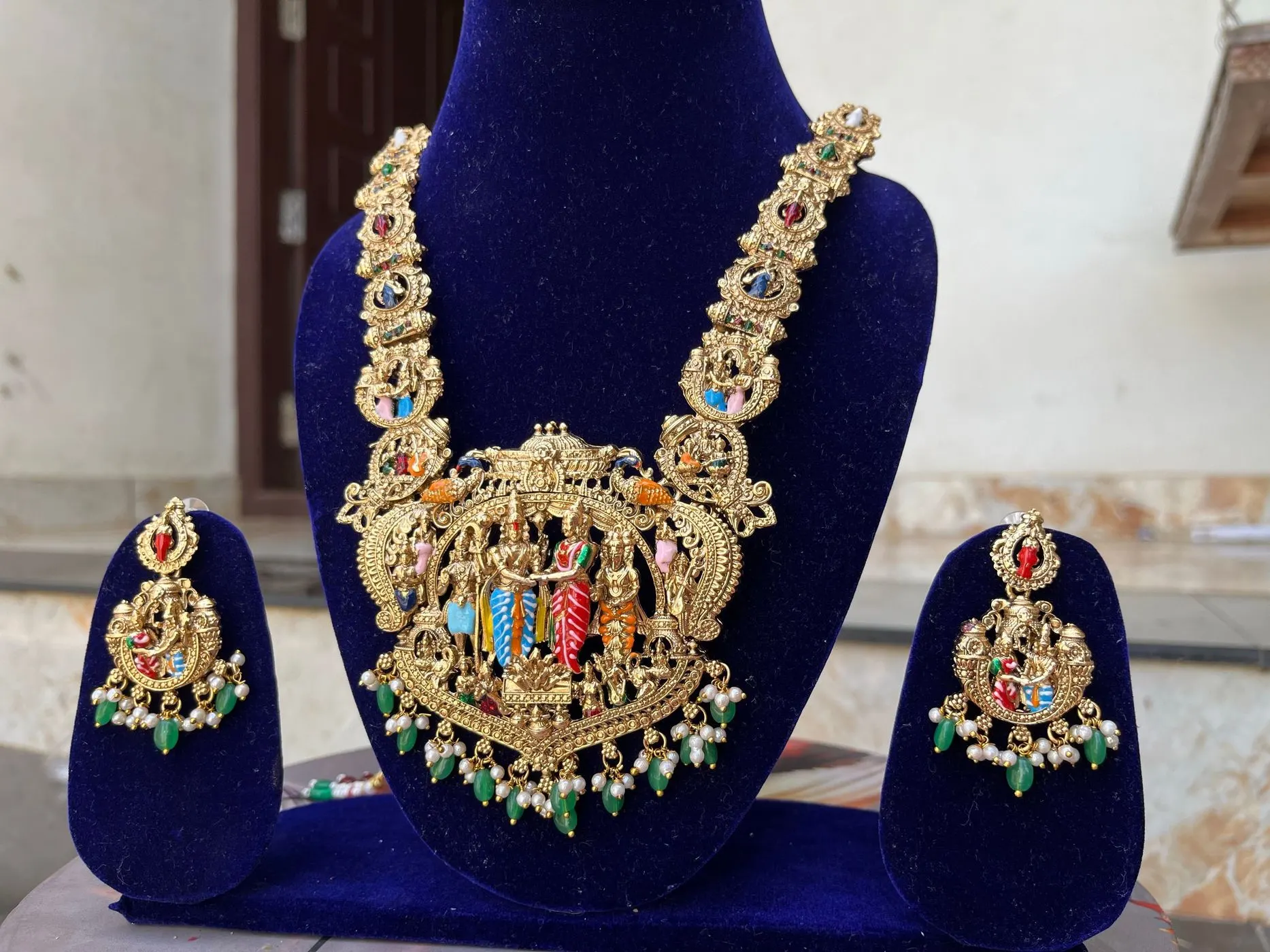 Sreenivasa kalyana Haram 7