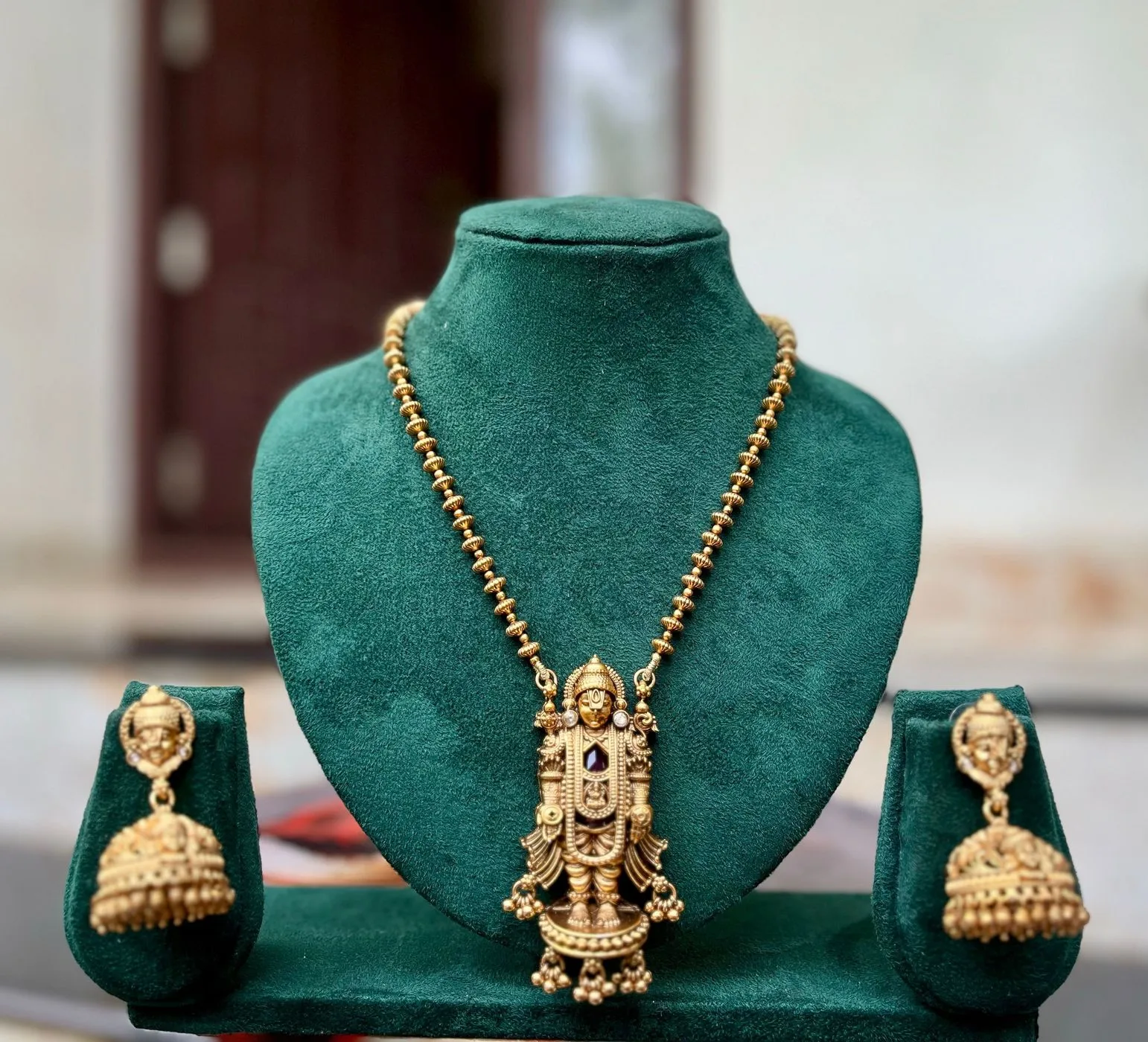 perumal Haram 1