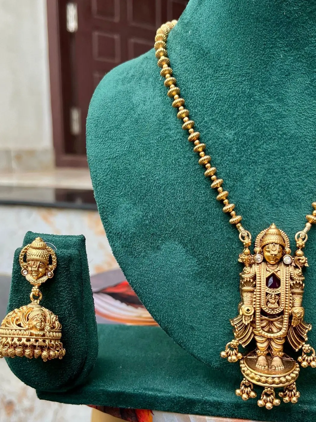 perumal Haram 4