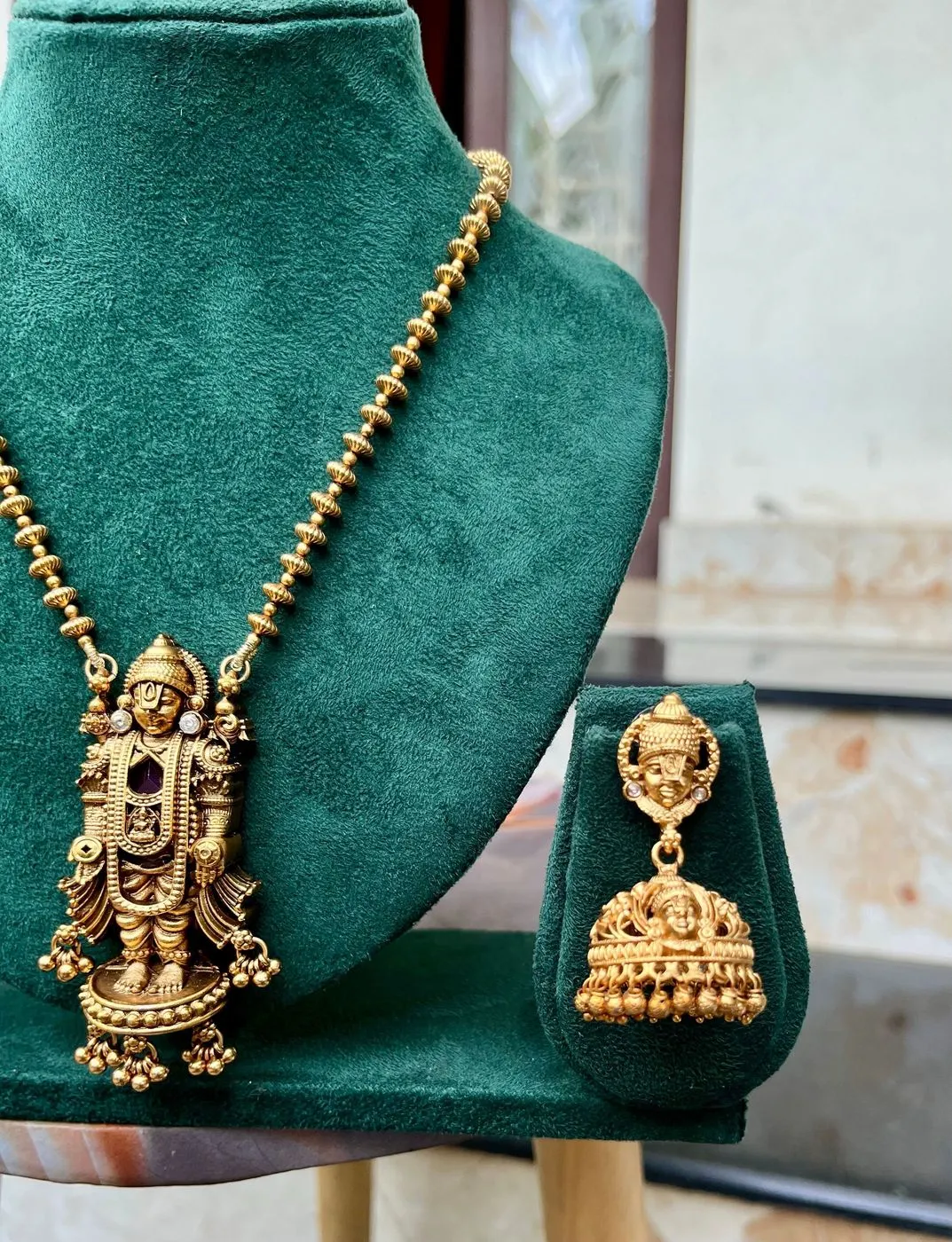 perumal Haram 5