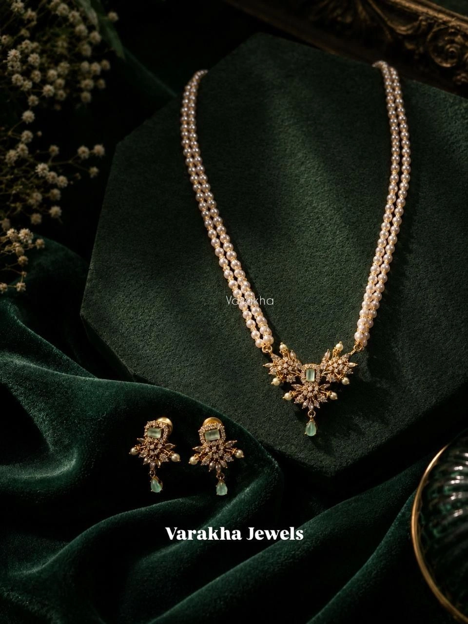 Lalitha Haram Pearl AD