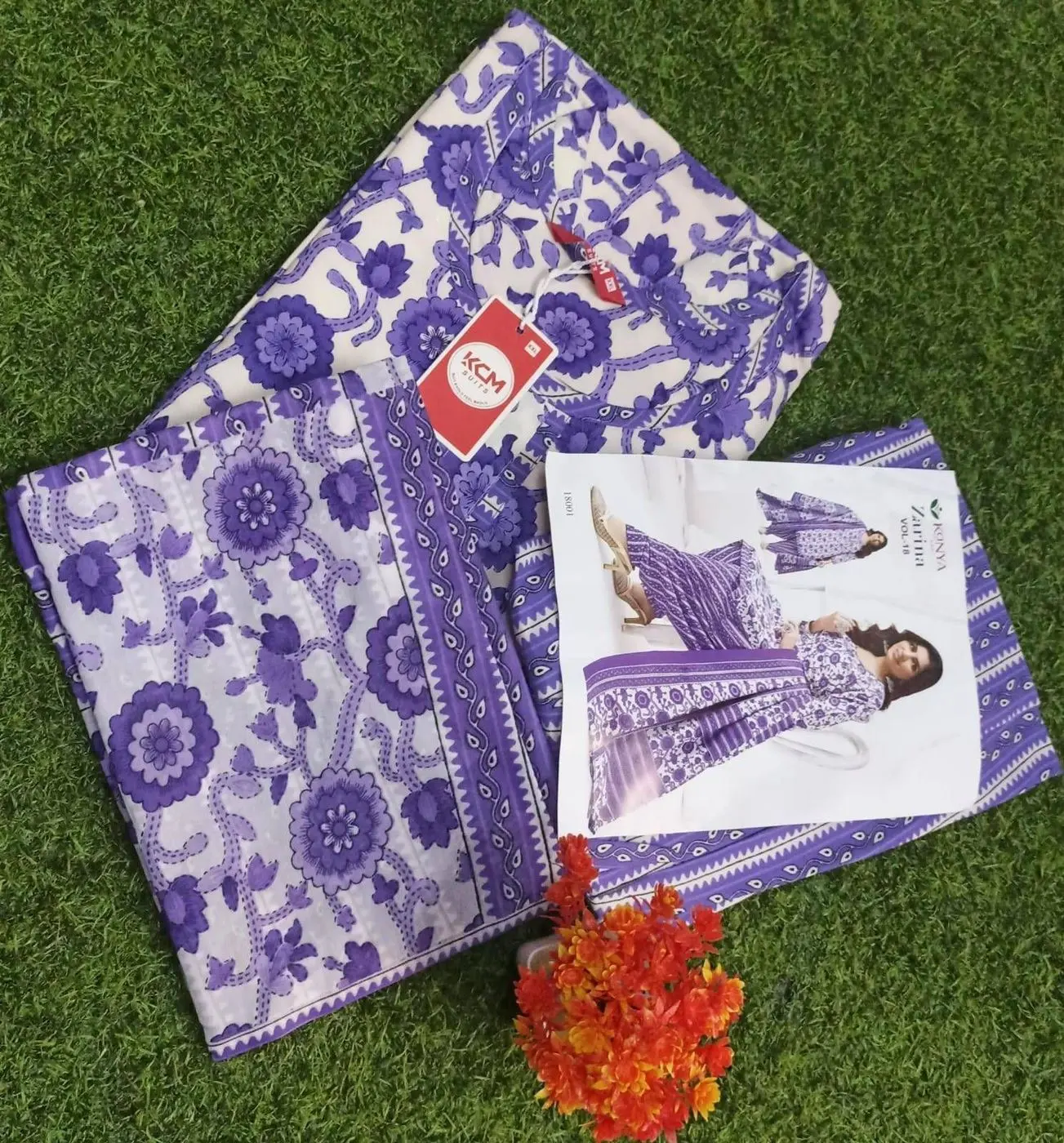 Chudidar set 9