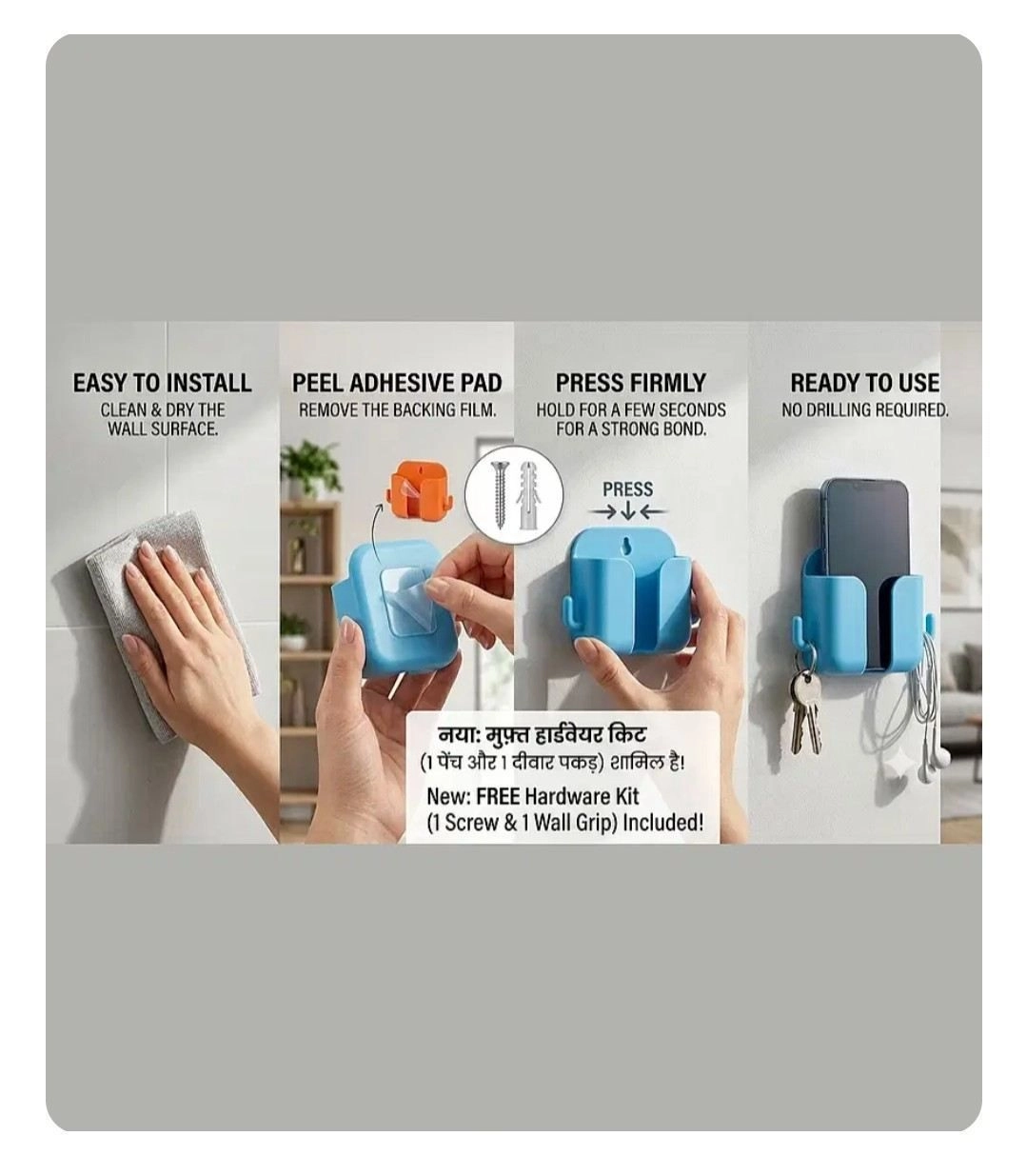 (Combo of 4 )Multi purpose stand with key hook 9