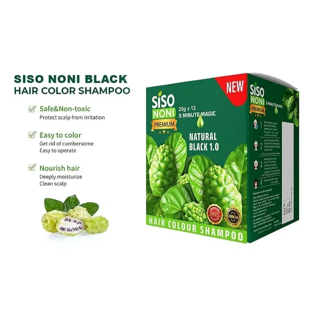 Siso premium noni hair colour shampoo | pack of 12 3