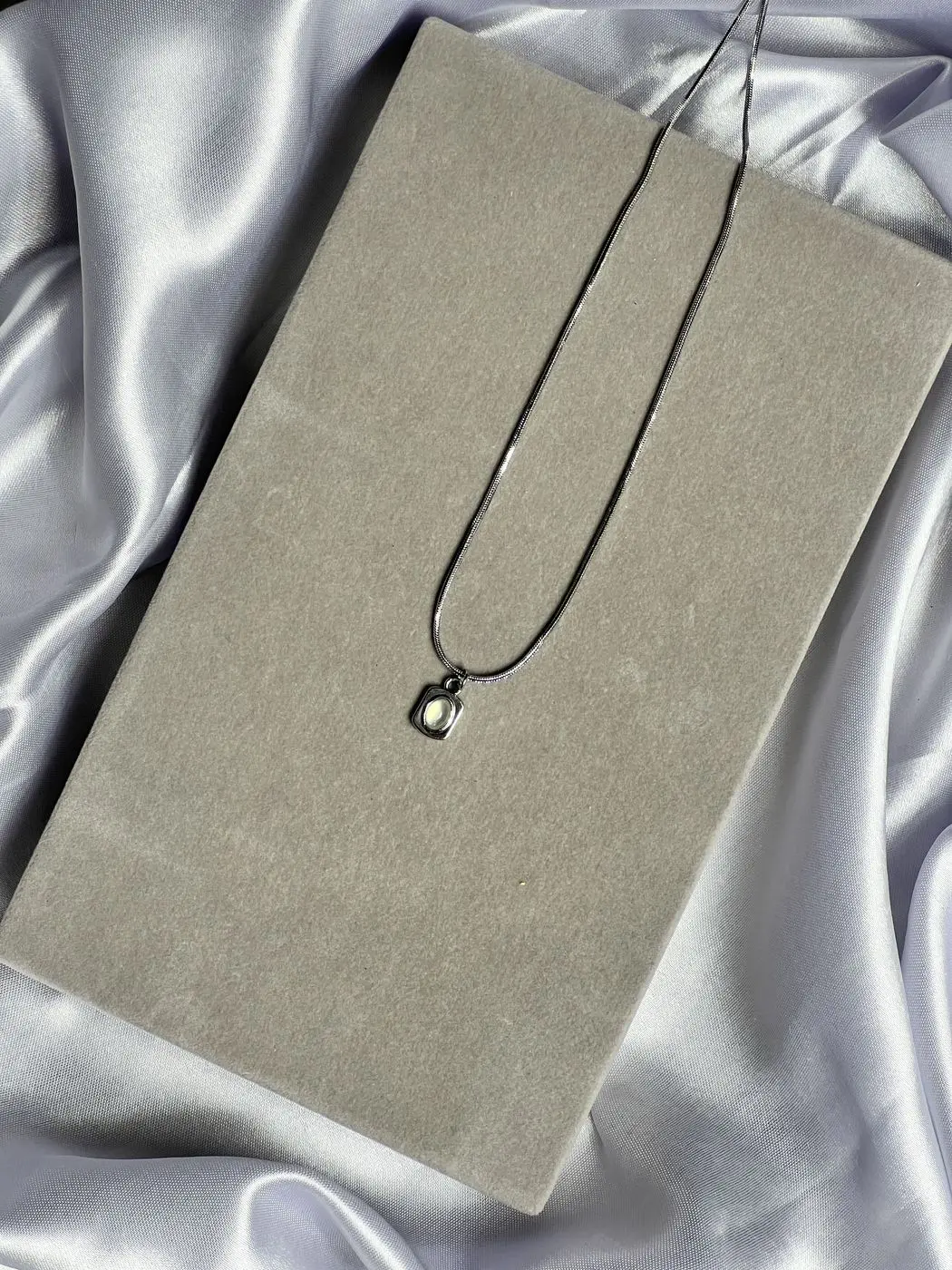 Chain 1