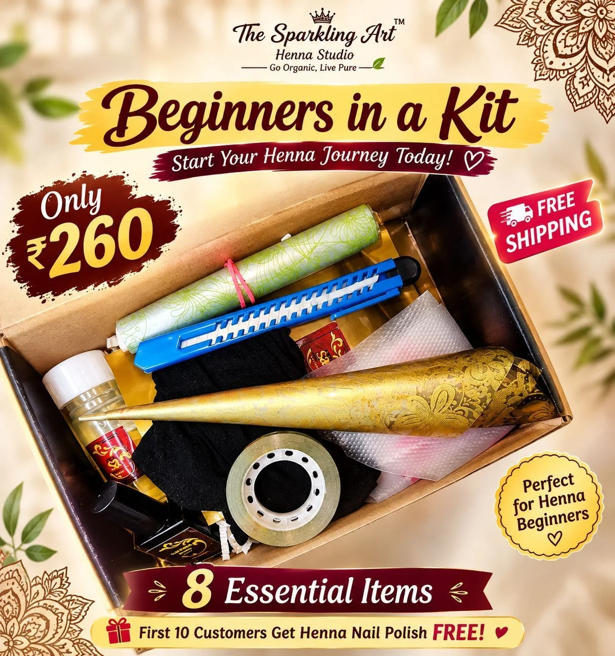 Beginner's Kit