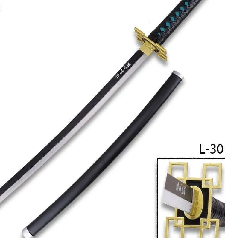 Muchiro Tokito Wooden Katana (104 cm) 1