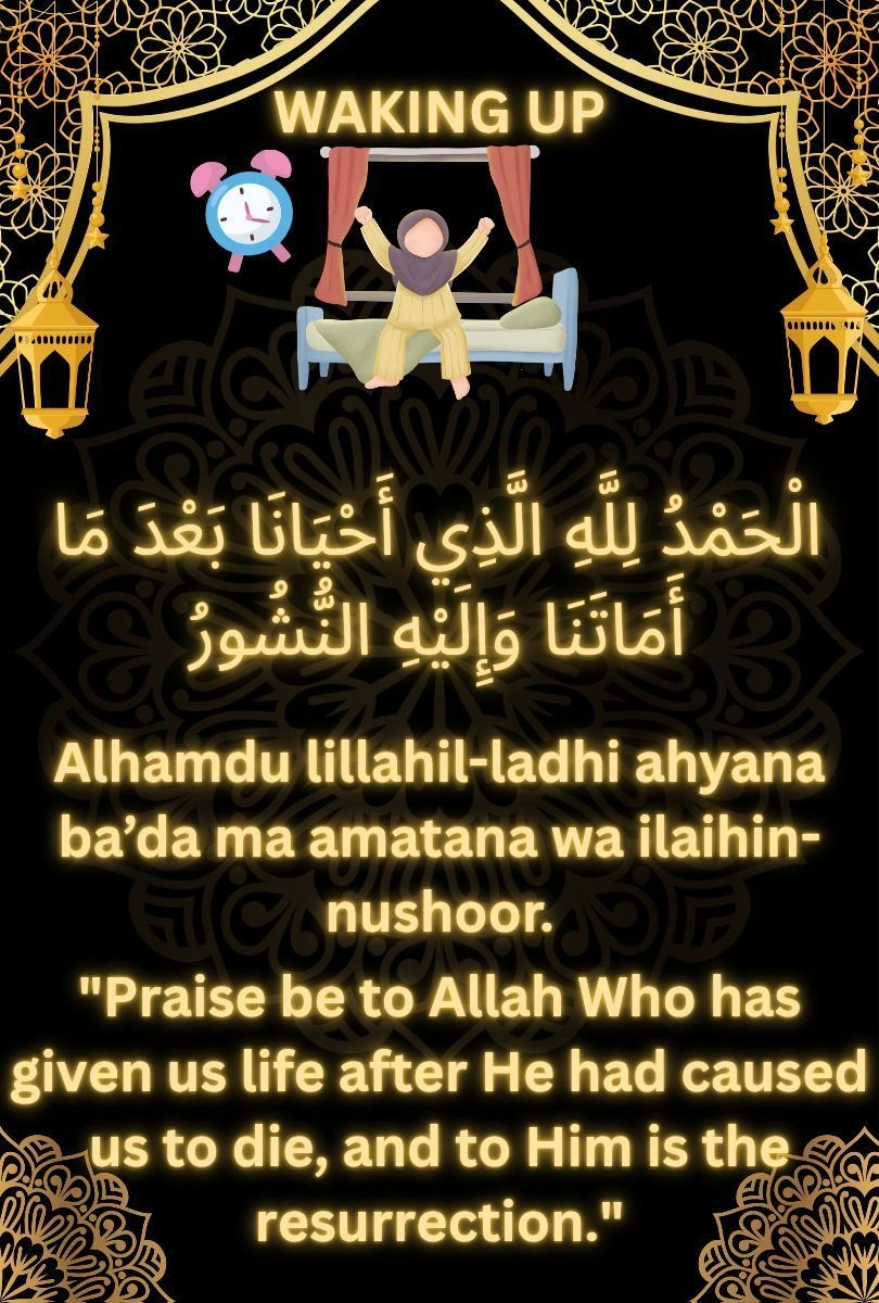 Dua Magnets 4