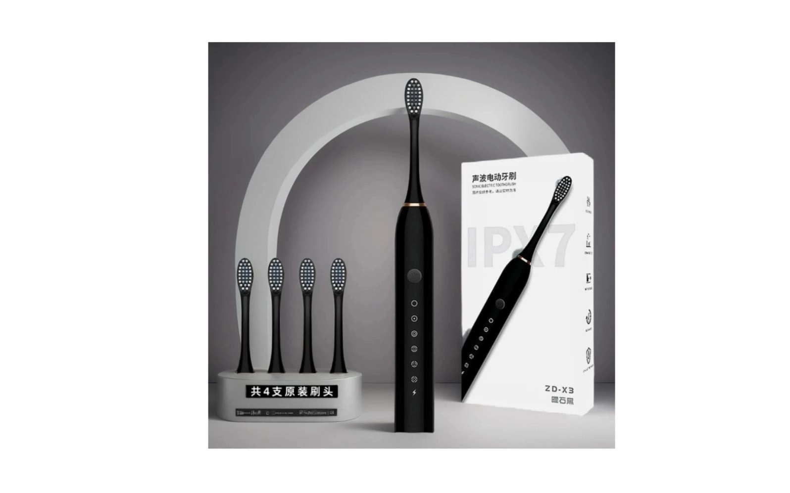 Sonic X3 Electric Toothbrush for Adults & Kids Rechargeable IPX7 Waterproof with 4 Brush Heads 5 Cleaning Modes Smart Timer Soft Bristles Whitening & Deep Cleaning White 1