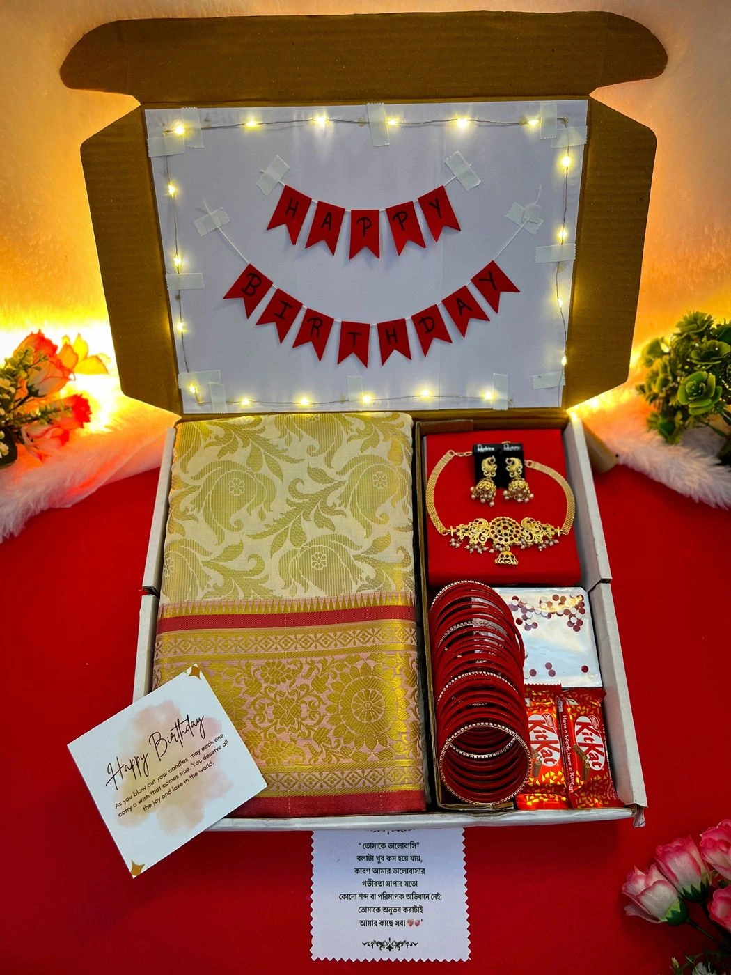 Saree combo with lightning box