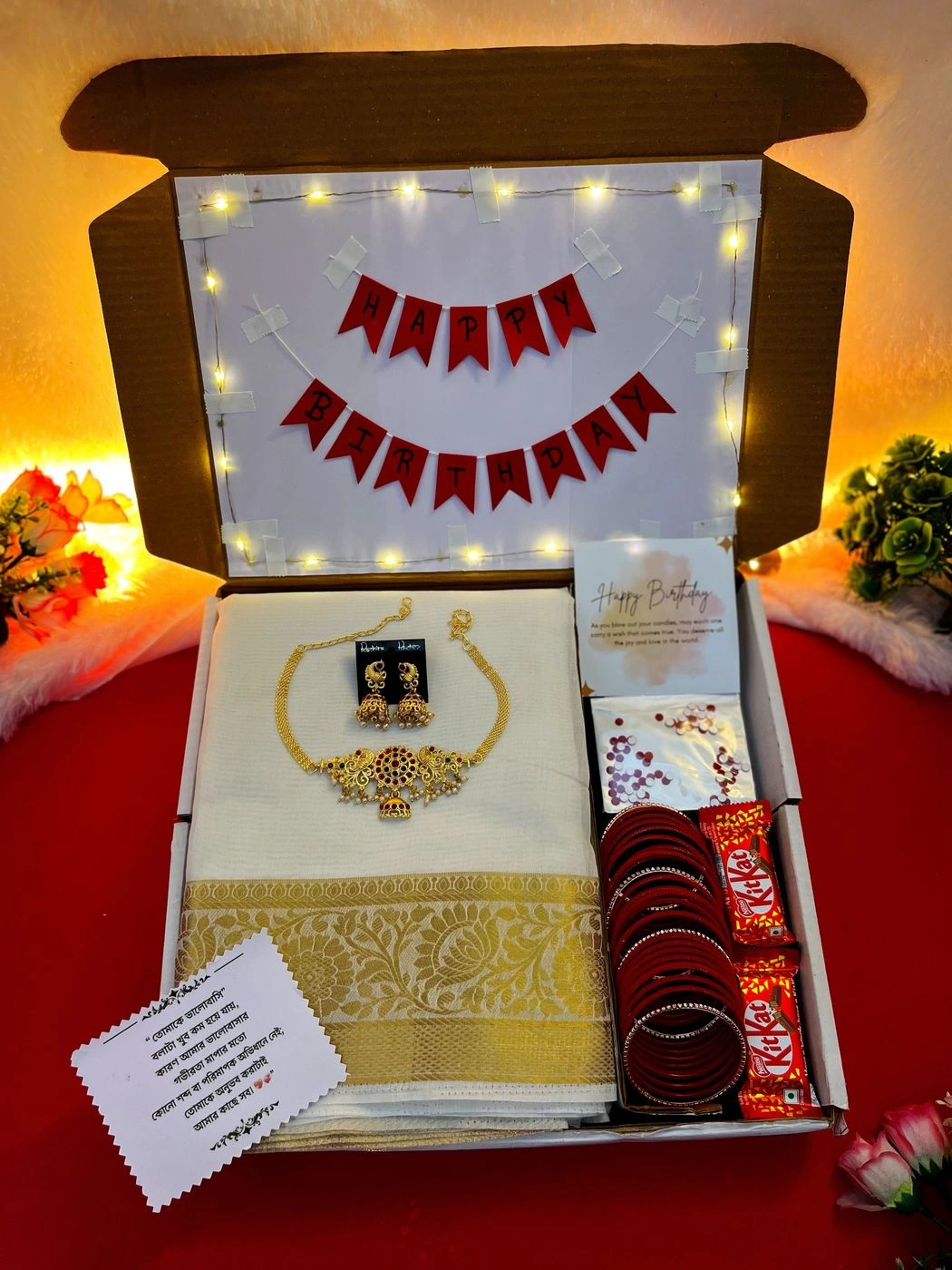 Saree combo with lightning box