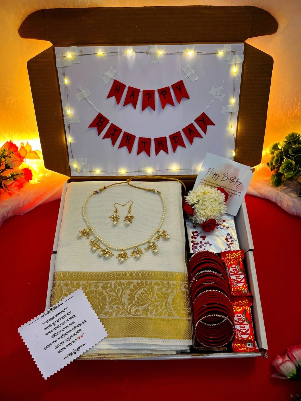 Saree combo with lightning box