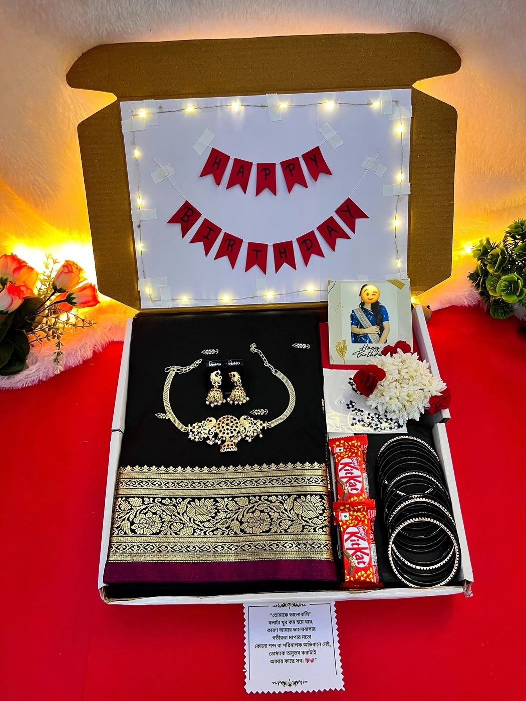 Saree combo with lightning box