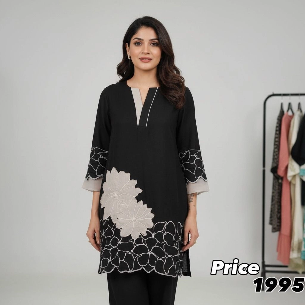 Co ord set