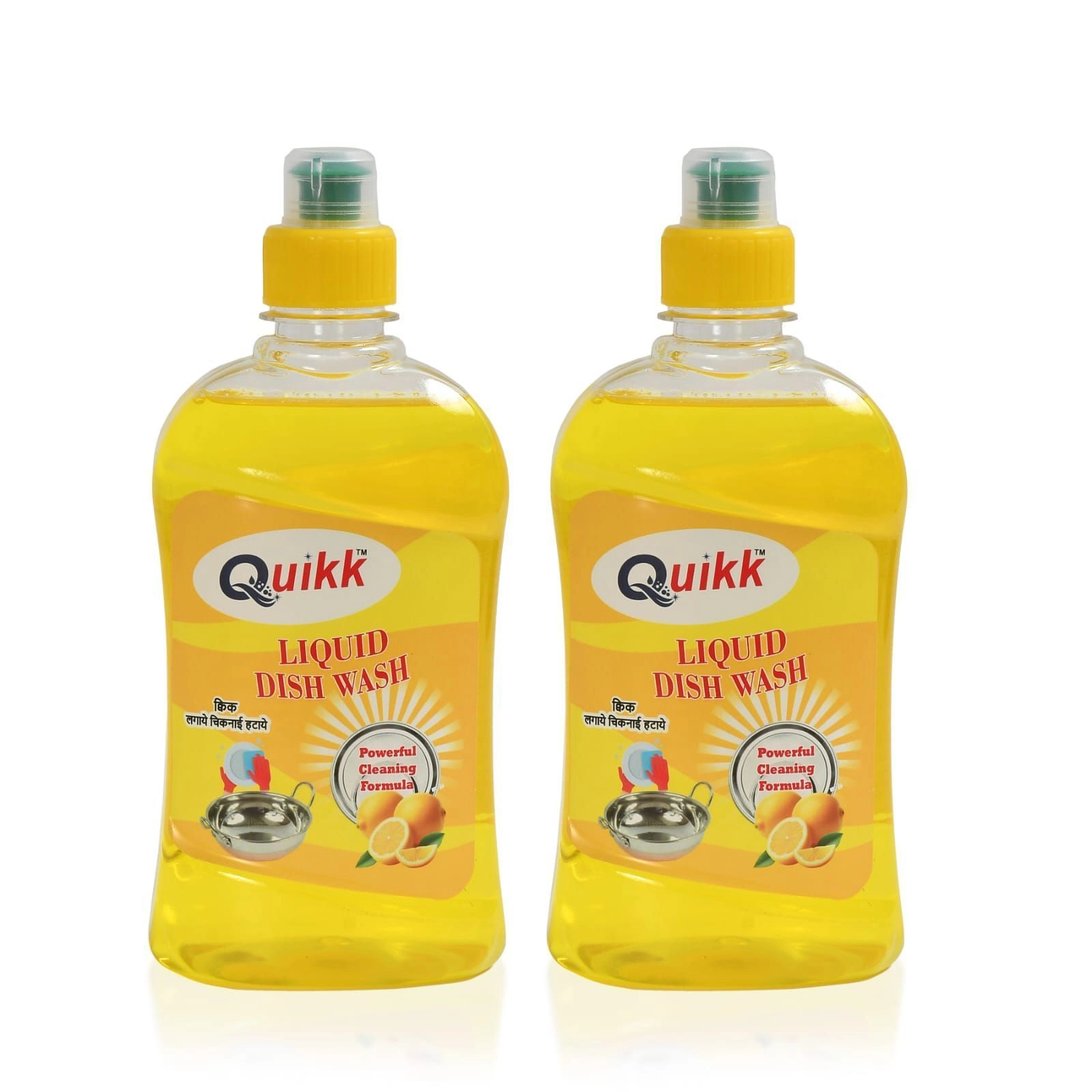 Liquid Dish Wash (1+1)