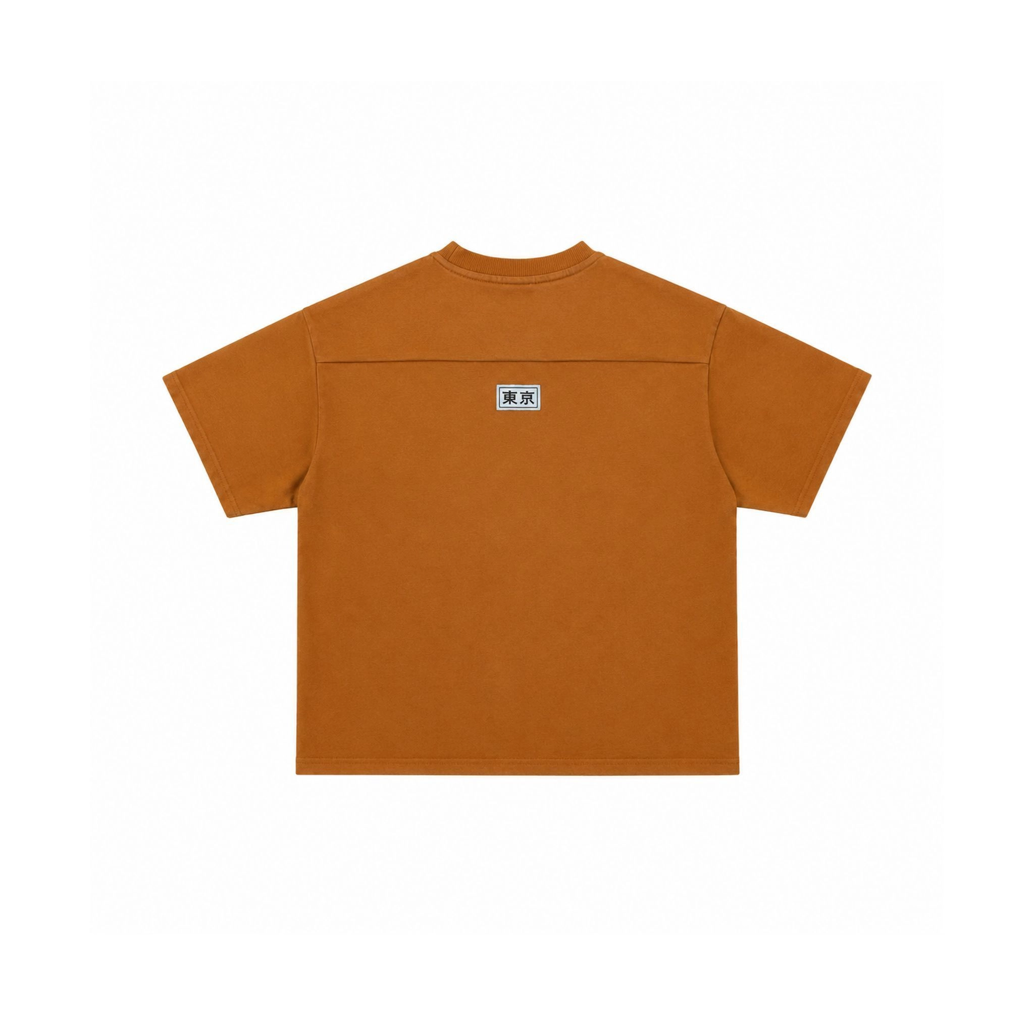 Unstoppable Ochre Graphic