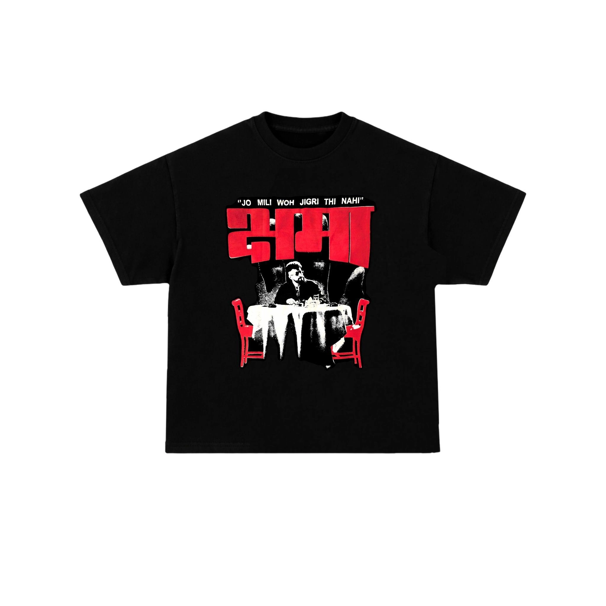 JO MILI WOH JIGRI THI NAHI Lyrics Tee
