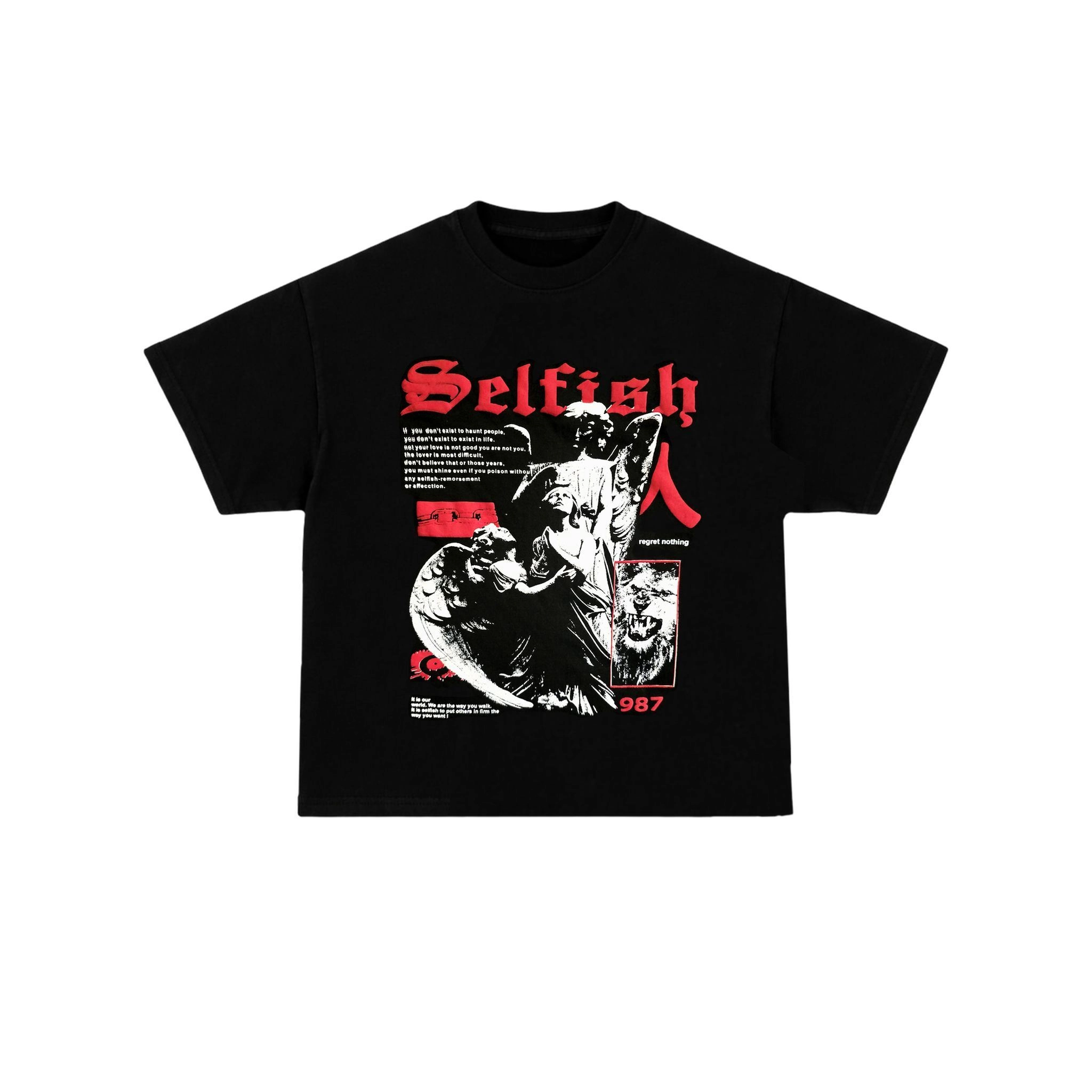 Selfish Regret Nothing