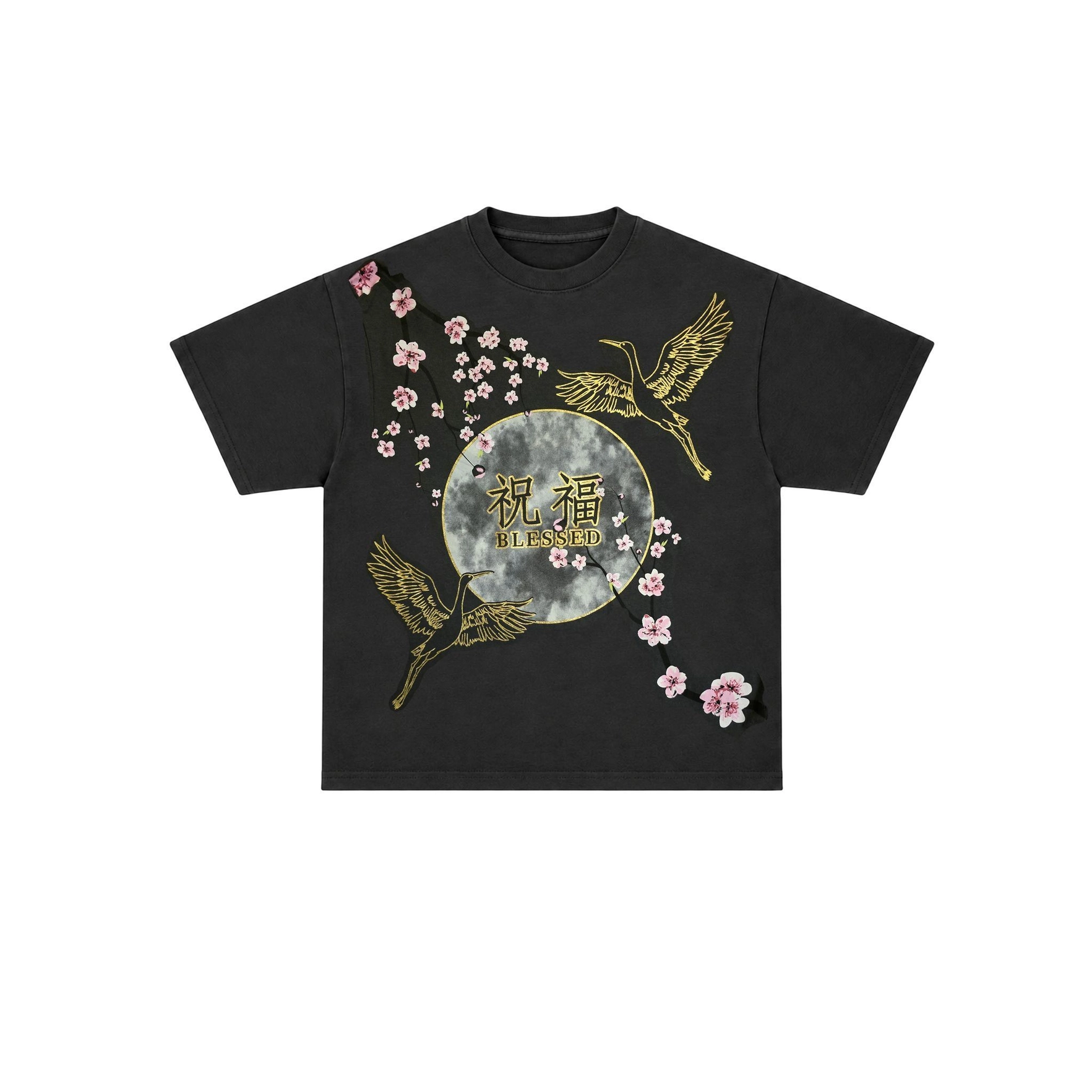 Blessed ​Cherry Blossom