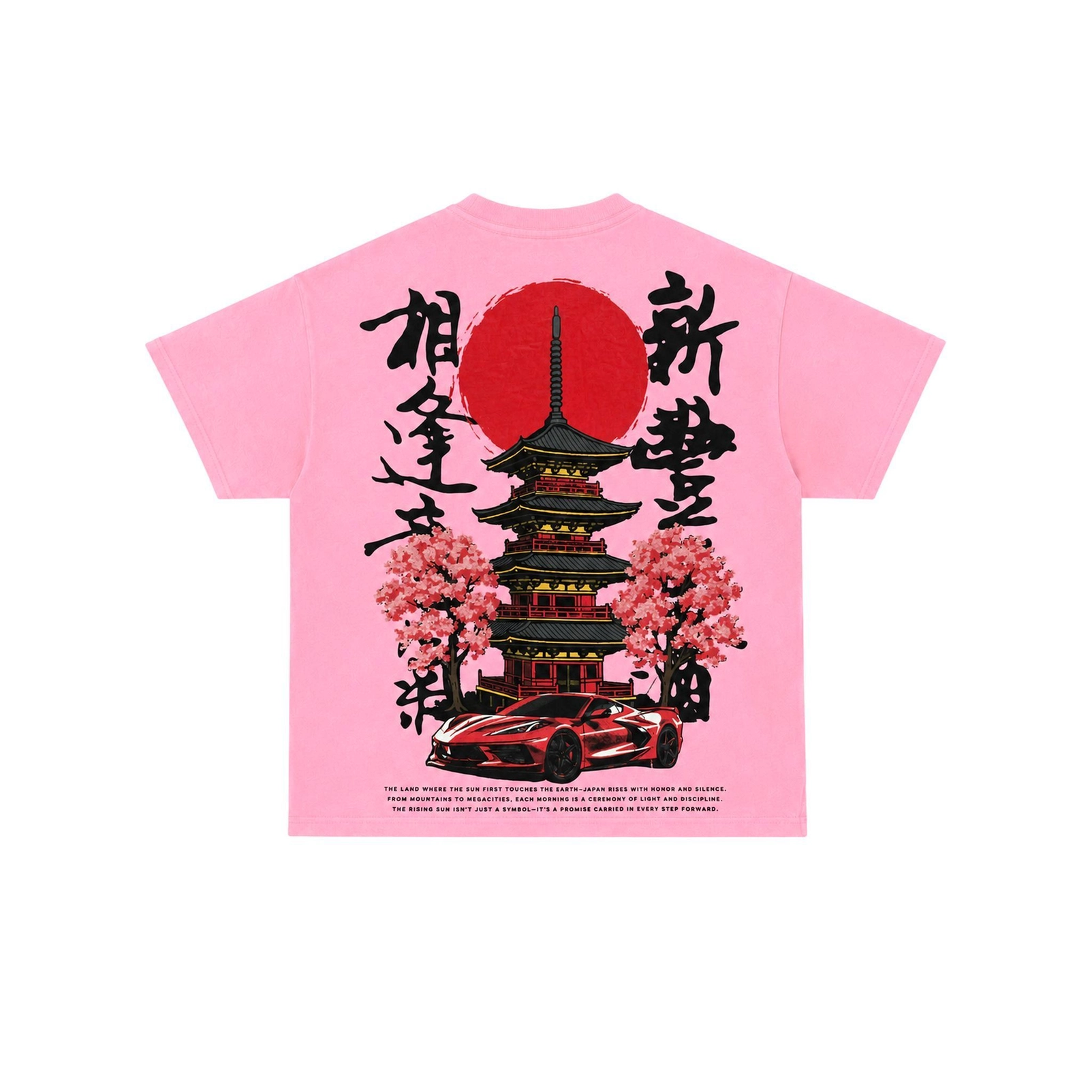 Pink Japan Pagoda 1