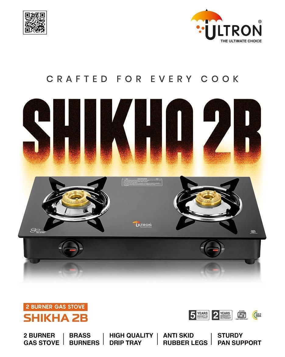 Shikaha 2B 1