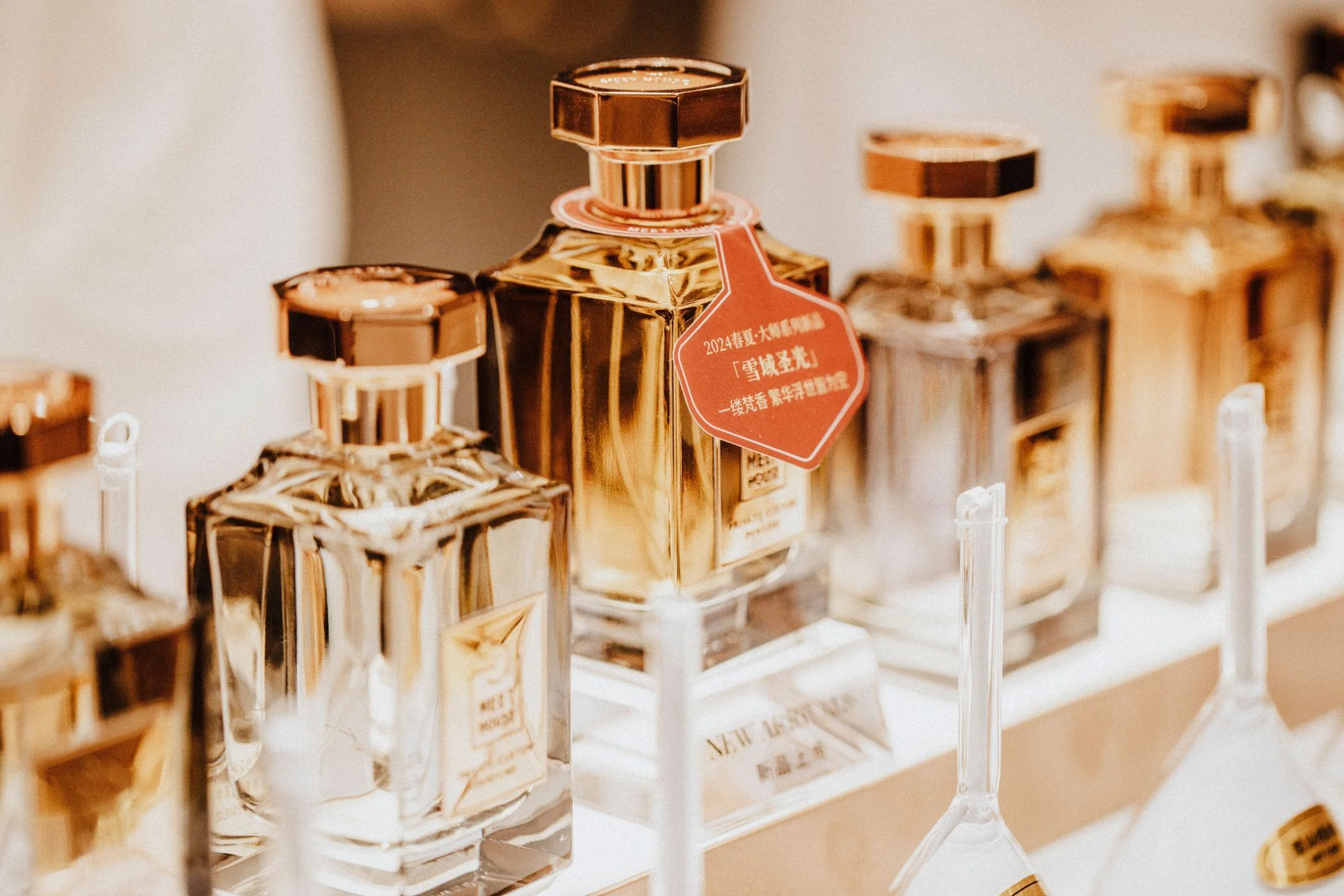 Premium Fragrances