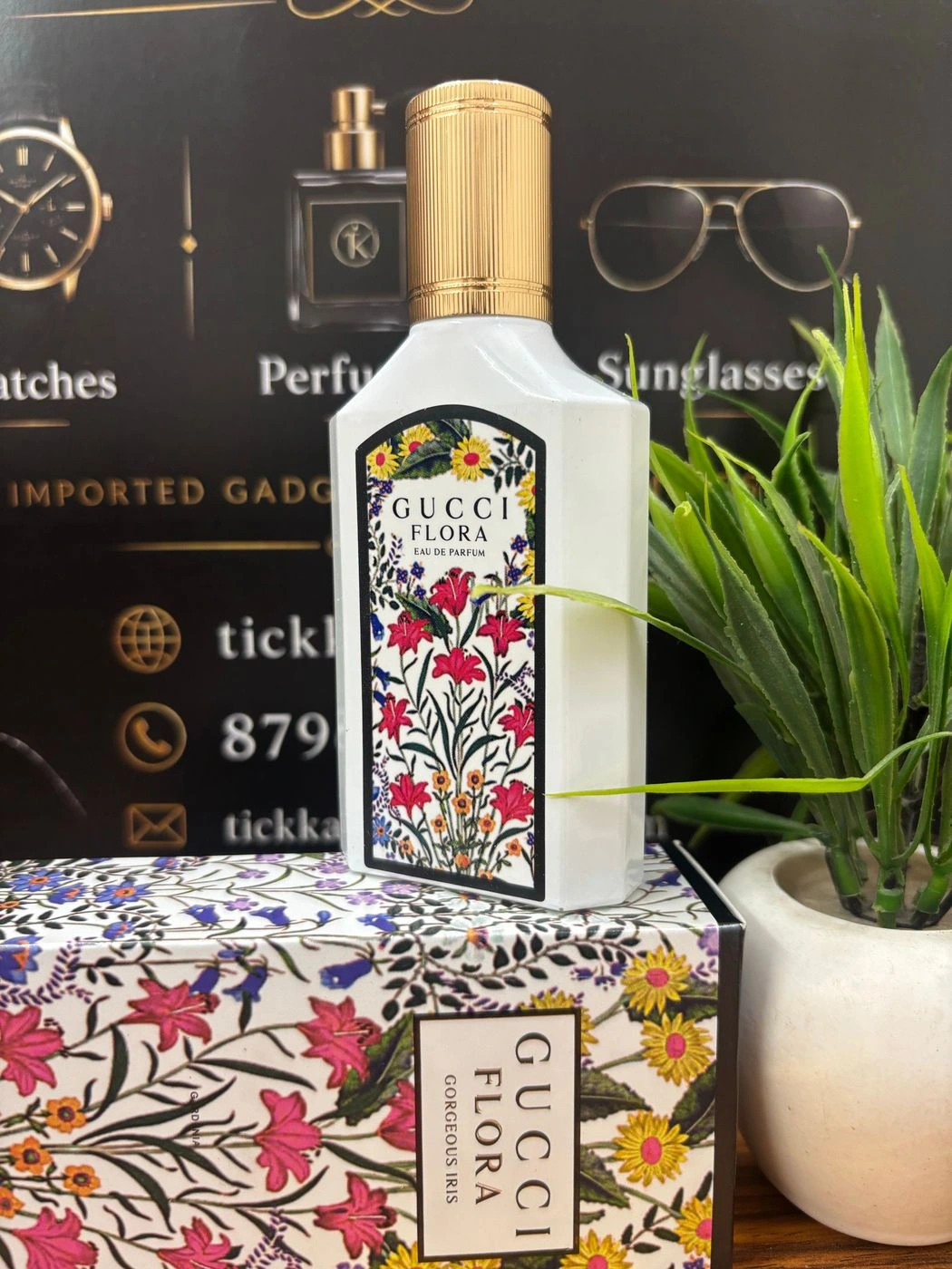 Tickkart G Flora White Gorgeous Iris 2