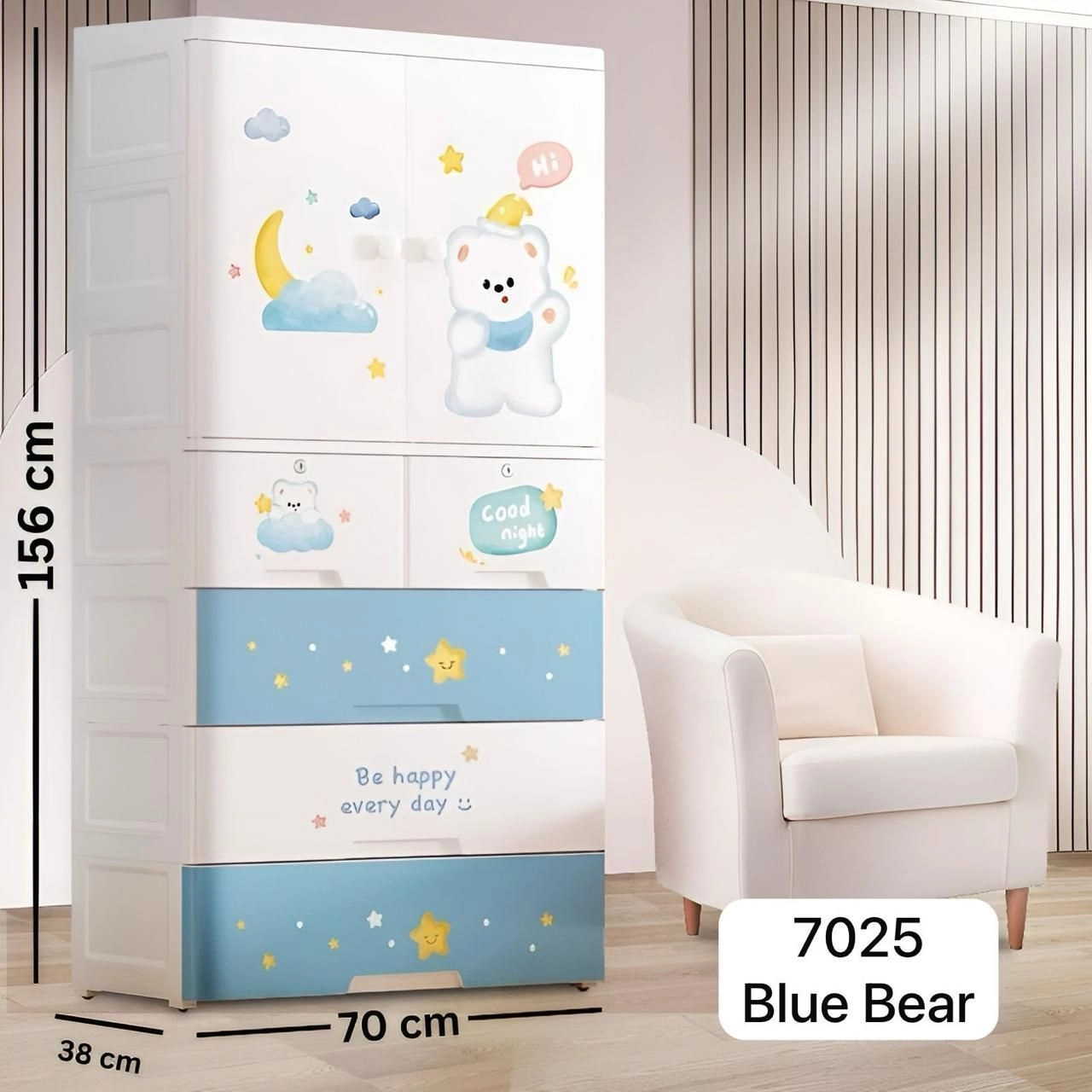 Kids Wardrobe with shelf and Drawers ( 70×38×156 CM )