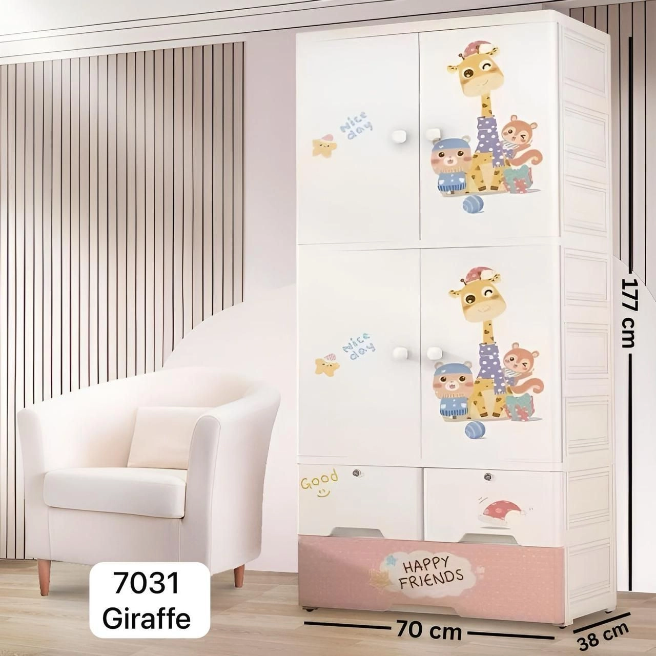 Kids Big Wardrobe with Shelves & Drawers ( 70×38×177 CM ) 2