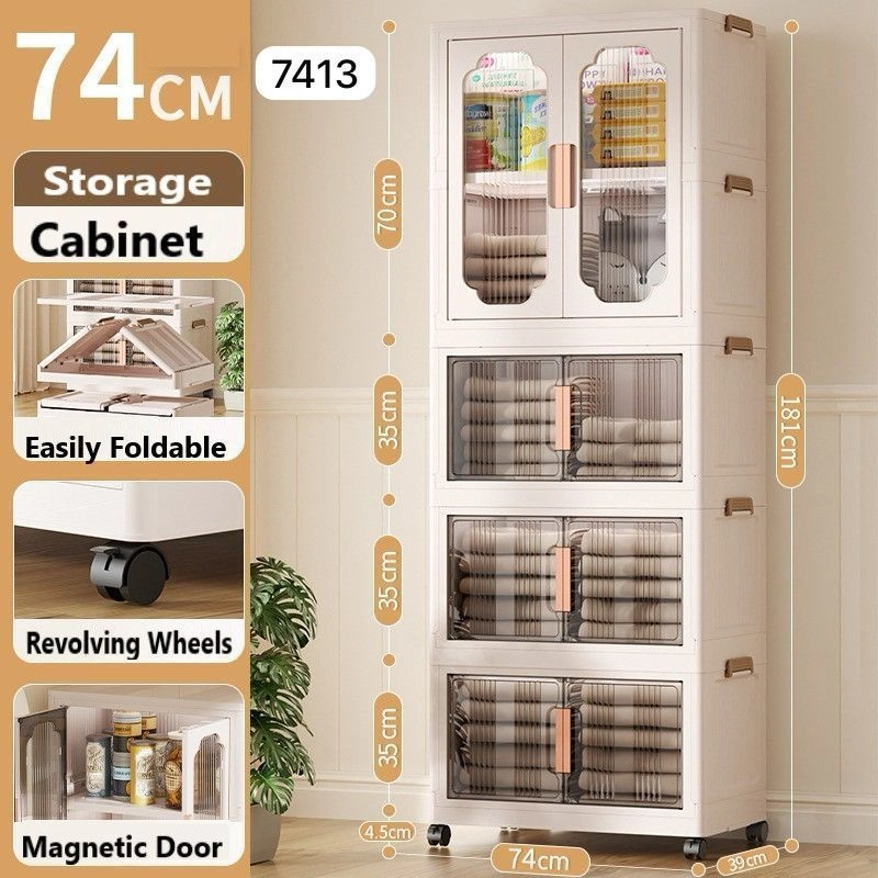 Out of stock (magnetic door Kids Almari) 2