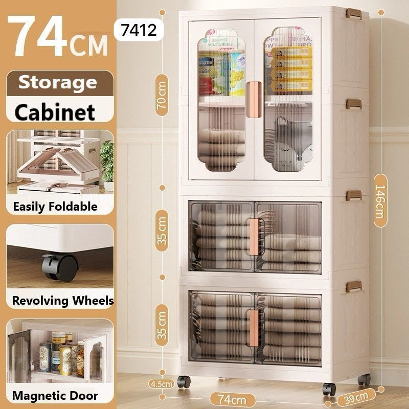 Out of stock (magnetic door Kids Almari) 3