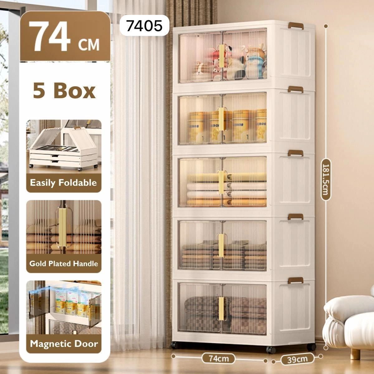 Out of stock (magnetic door Kids Almari) 6
