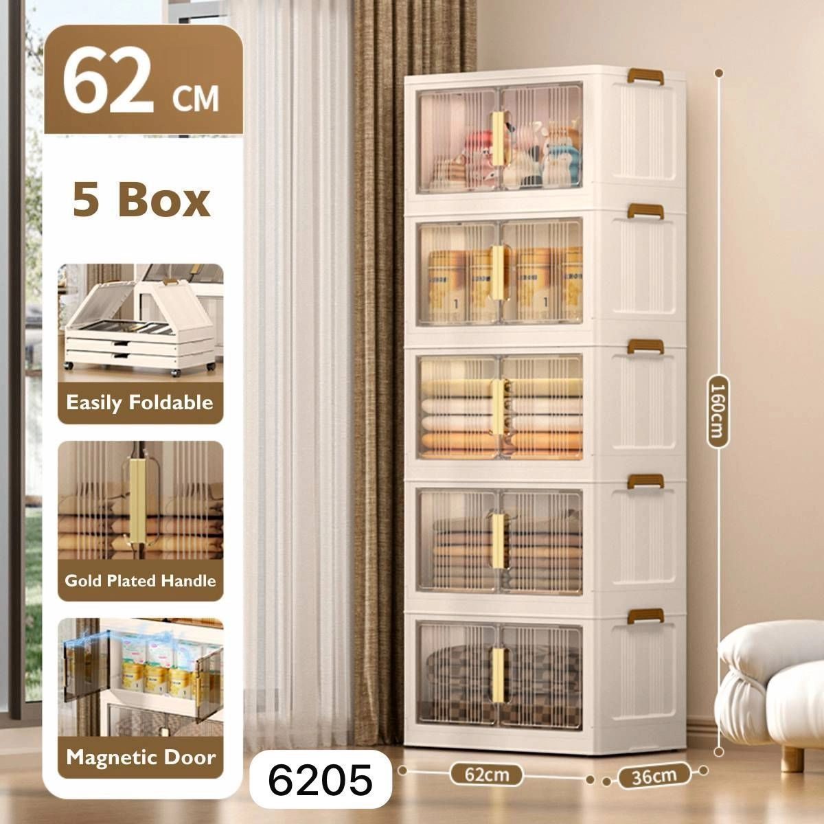 Out of stock (magnetic door Kids Almari) 9