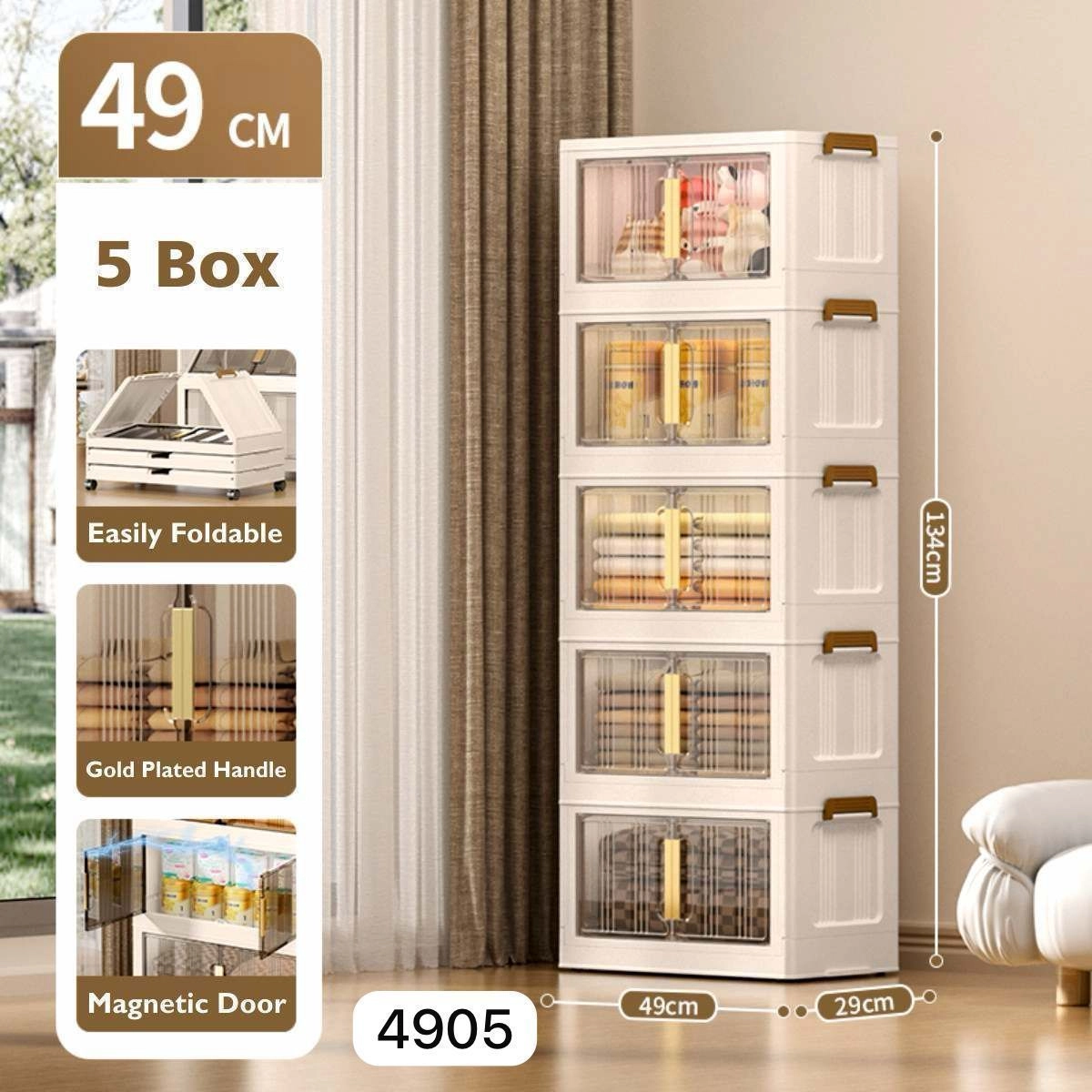 Out of stock (magnetic door Kids Almari) 10