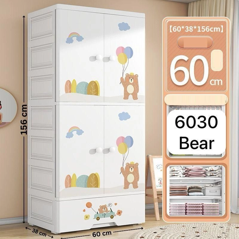 156 cm (6030 bear)