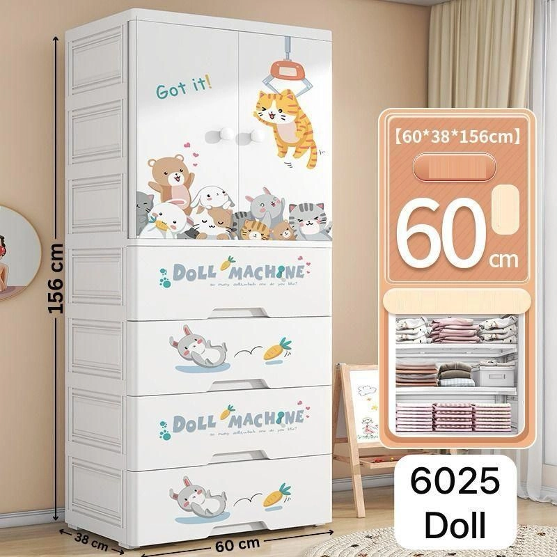 156 cm (6025) doll Almari