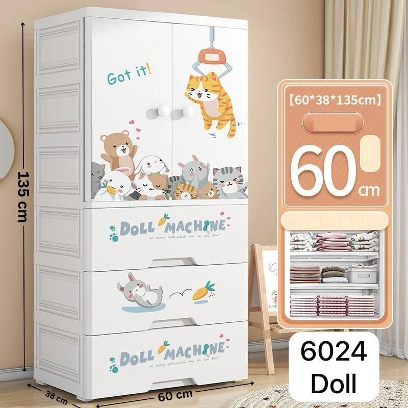 135 cm (6024) doll almari