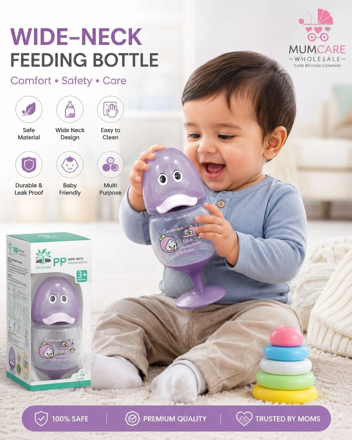 Duck 180 ml Feeding bottle 2