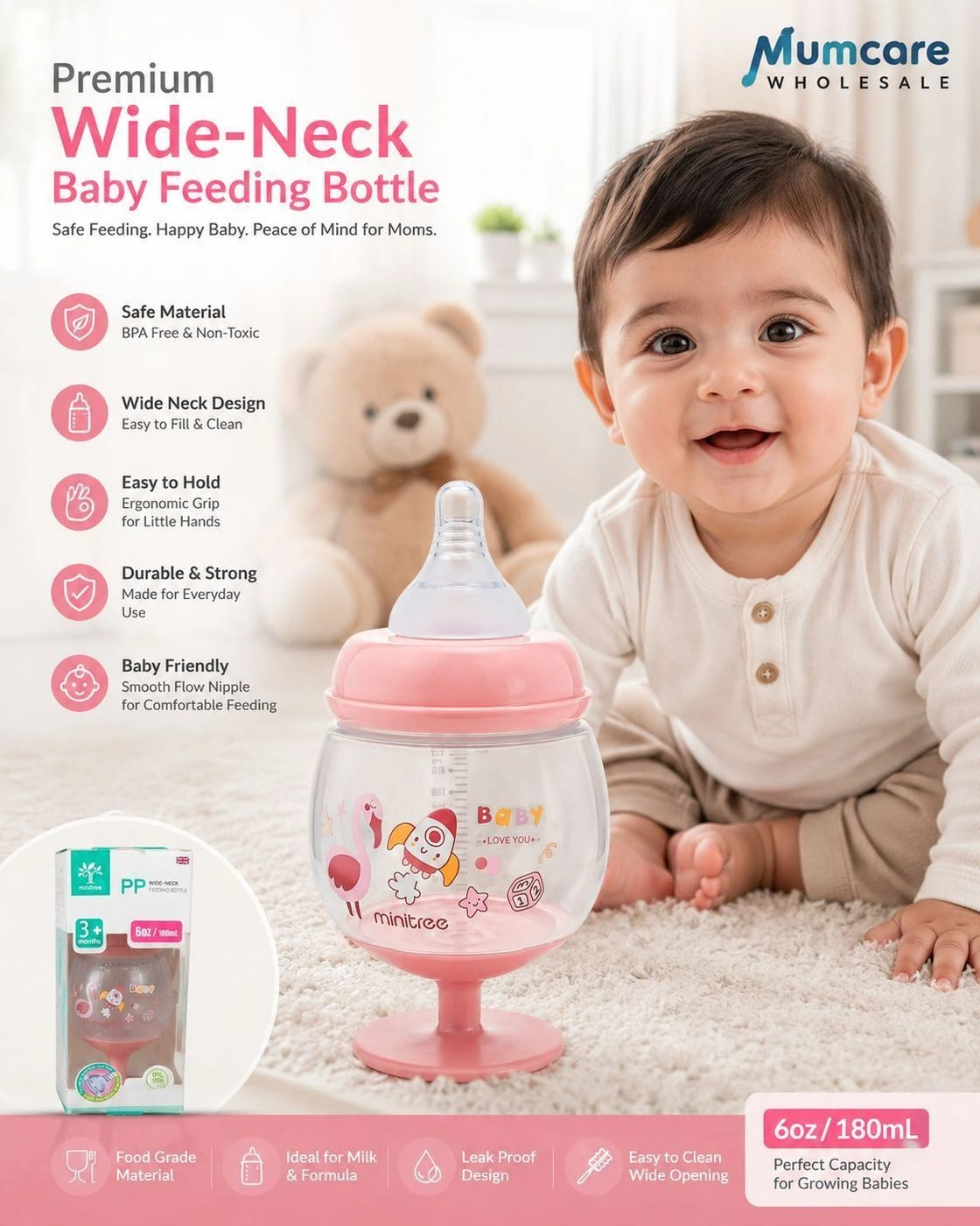 Duck 180ml  Feeding bottle 3
