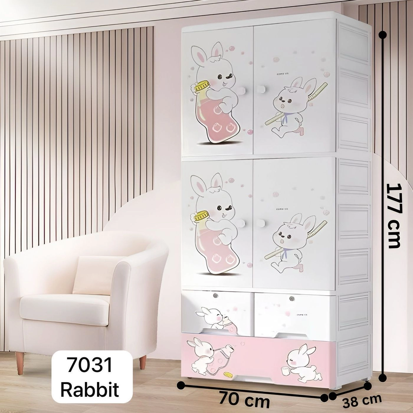 Kids Big Wardrobe with Shelves & Drawers ( 70×38×177 CM ) 3