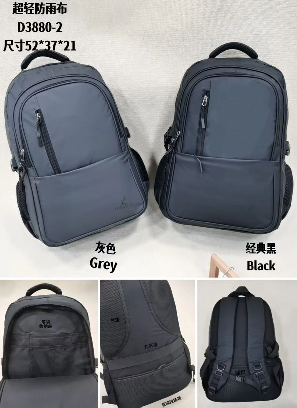POLO CLASS BACKPACK
PU LEATHER 
19 INCHES SIZE
HIGH QUALITY