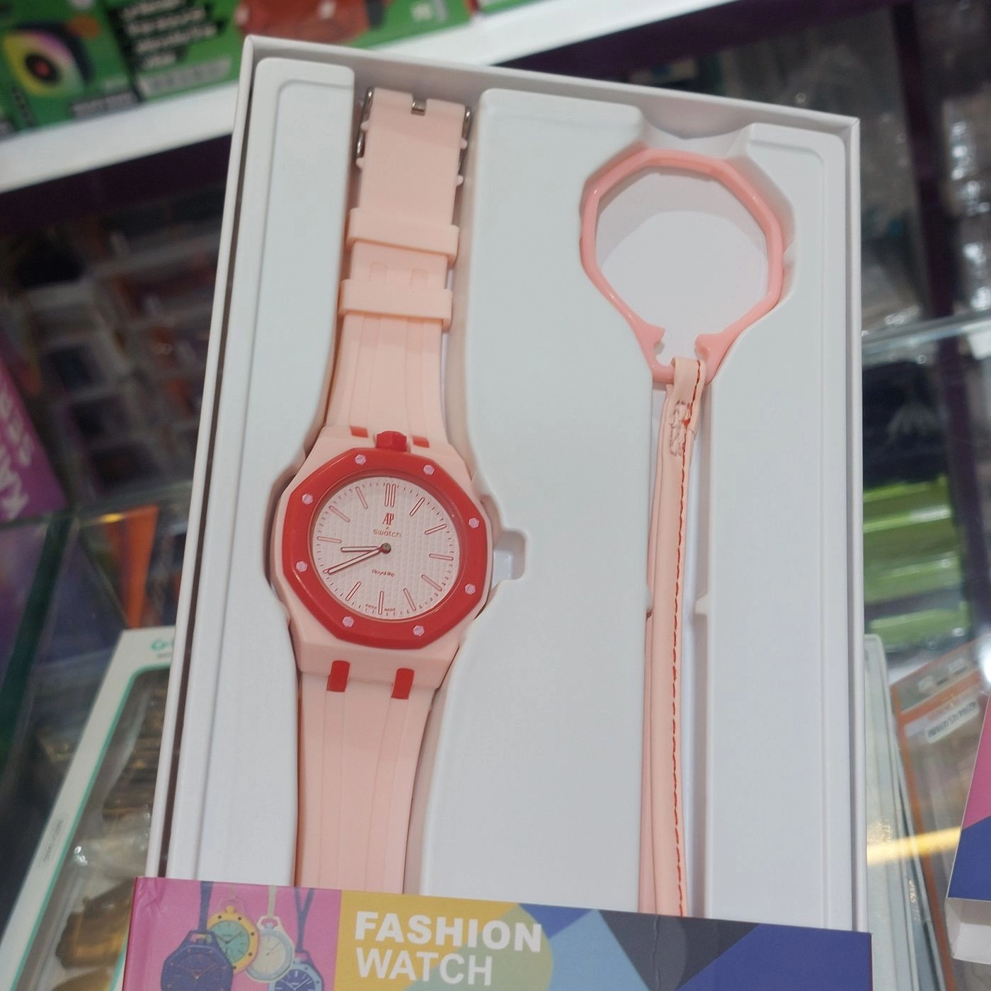 New trending watch 7