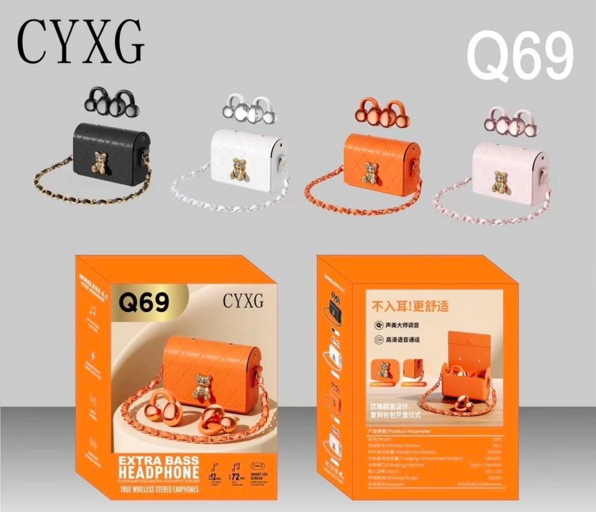 DHAMAKA OFFER Q69 NEW FACNCY COVER BUDS SUPER QUALITY LIMITED STOCK HURRY UP💪*