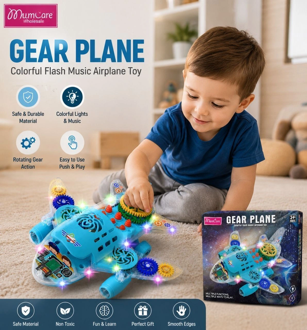 Gear plan toy 2