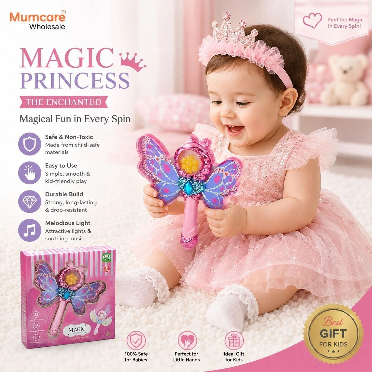 Princess toy 2