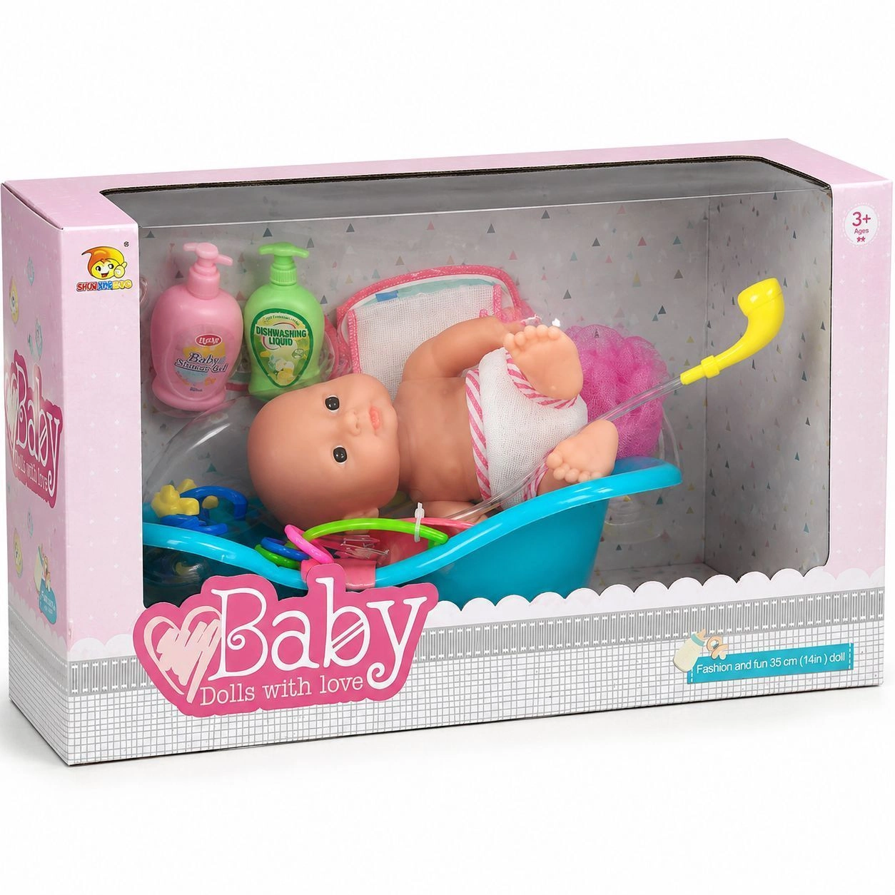 Bath toy 1